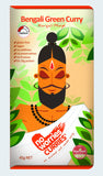 BENGALI GREEN CURRY SPICE POWDER